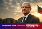 সরকার থেকে পদত্যাগ করলেন মির্জা ফখরুল