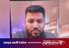 নগরকান্দায় ১ বছরের সাজাপ্রাপ্তসহ পরোয়ানাভুক্ত ৫ আসামি গ্রেপ্তার