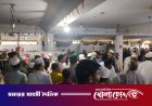 সদরপুরে ৮ম শ্রেণির শিক্ষার্থী রাইসা আফরিনের জানাজা ও দাফন সম্পন্ন