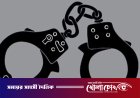 মিরপুরে নিষিদ্ধ আওয়ামী লীগ ও অঙ্গসংগঠনের ২ নেতাকর্মী গ্রেপ্তার
