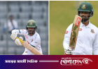 তামিমকে পেছনে ফেললেন মুমিনুল