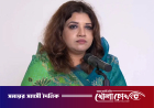 ভারতের উচিত হবে সেই সুযোগের সদ্ব্যবহার করা: পররাষ্ট্র প্রতিমন্ত্রী