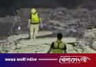দক্ষিণ লেবাননে ইসরায়েলি হামলা, নিহত ৭