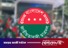 যেকোনো মুহূর্তে ছাত্রদলের কমিটি ঘোষণা, শেষ মুহূর্তে আলোচনায় যারা
