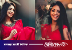 মিথ্যা ভান করার চেয়ে সত্যকে বেছে নেওয়া জরুরি: প্রভা