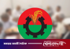 বিএনপির স্থায়ী কমিটির সদস্য হলেন ৪ নেতা