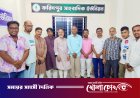 ফরিদপুর সাংবাদিক ইউনিয়নের সভা: সাংবাদিকদের ওপর হামলা-হয়রানি বন্ধের দাবি