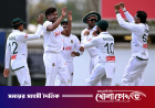 অস্ট্রেলিয়ার মাটিতে অস্ট্রেলিয়াকে ৯ উইকেটে হারিয়ে বাংলাদেশের ইতিহাস