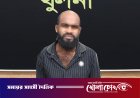 যুবদল কর্মীকে গুলি করে হত্যা, প্রধান অভিযুক্ত ‘কাটাপ্পা’ গ্রেপ্তার