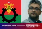 ছাত্রদলের নতুন কমিটি নিয়ে বিএনপিকে মির্যা গালিবের তিন দফা পরামর্শ