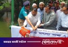 কার্গো ফ্লাইটে রাজশাহী থেকে মাছ রপ্তানি করা হবে: ভূমিমন্ত্রী