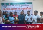 ভাঙ্গায় বর্ণাঢ্য আয়োজনে জাতীয় মৎস্য পক্ষ পালিত: সফল চাষীদের পুরস্কৃত করলেন এমপি শহিদুল ইসলাম বাবুল