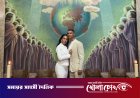 যে কারণে নিজেদের বসার ঘরেই বিয়ে করলেন রোনালদো-জর্জিনা