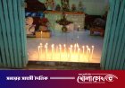 ফরিদপুরের নগরকান্দায় কেন্দ্রীয় কালী মন্দিরের তালা ভেঙে দুটি পিতলের মূর্তি চুরি