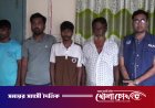 দৌলতপুরে জুয়ার আসরে পুলিশের অভিযান, ৫ জুয়াড়ি আটক