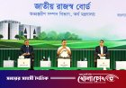 সবাইকে নিয়ে সামনে এগিয়ে যেতে চাই: প্রধানমন্ত্রী