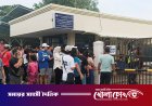 ফিলিপাইনে স্কুলে গুলি, বন্দুকধারী নবম শ্রেণির ছাত্রসহ নিহত ২