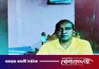 জীবনের গল্প বাকি আছে অল্প’- ফেসবুকে পোস্ট দেওয়া বিএনপি নেতার মৃত্যু