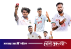গতির নতুন গল্প