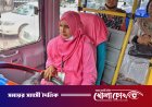 নারীদের জন্য বাসসেবা চালু, সড়কে নামল ১৪টি বাস