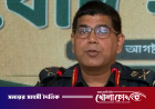 পাল্টে যাচ্ছে বাংলাদেশ জেলের নাম