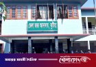 কুষ্টিয়ায় মাদক মামলায় একজনের যাবজ্জীবন কারাদণ্ড, খালাস পেলেন অপরজন