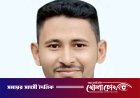 পরকীয়ার অভিযোগে বোয়ালমারীতে পদ হারালেন জামায়াত নেতা