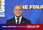 ব্রাজিল কিংবদন্তি রবার্তো কার্লোসের ইসলাম গ্রহণের গুঞ্জন