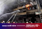 কলকাতায় হোটেলে ভয়াবহ অগ্নিকাণ্ড: চিকিৎসায় যাওয়া ৮ বাংলাদেশিসহ নিহত ৯