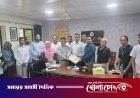 ১২ বছরের অপেক্ষার অবসান: নয়াপাড়া ইউনিয়ন পরিষদ কমপ্লেক্সের জমি বায়না রেজিস্ট্রি সম্পন্ন