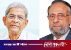 রাষ্ট্রপতি নির্বাচনে ভোট আজ, কে হচ্ছেন বঙ্গভবনের অধিপতি