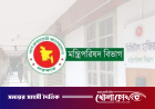 মন্ত্রিসভায় আসছে নতুন মুখ, ২১ আগস্ট হতে পারে শপথ