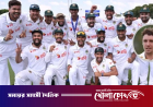 বাংলাদেশ যে ভালো দল, তা আমরা জানতাম: গ্রিন