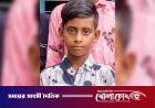 সদরপুরে ১৩ বছরের কিশোর নিখোঁজ: ছেলেকে ফিরে পেতে মা-বাবার আহাজারি