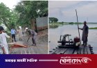 নগরকান্দায় অবৈধ ড্রেজারের বিরুদ্ধে ভ্রাম্যমাণ আদালতের অভিযান