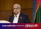 পৌর চেয়ারম্যান থেকে রাষ্ট্রপতি