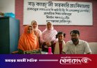 পেটের দায়ে থামল শৈশব: শিক্ষকের দেওয়া ১০ টাকার দুল স্মৃতিতে নিয়ে ঢাকার পথে কেয়া-আয়শা