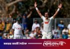 স্টার্কের তাণ্ডবে ৬৪ রানে অলআউট বাংলাদেশ
