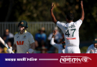 শরীফুল তাণ্ডবে আশা বাঁচিয়ে রাখল বাংলাদেশ