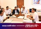 ভোলাবাসীর দীর্ঘ অপেক্ষার অবসান, মহাসড়ক নির্মাণের সিদ্ধান্ত প্রধানমন্ত্রীর