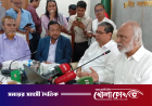 পাঁচ ধাপে হবে স্থানীয় সরকার নির্বাচন : ড. মঈন খান