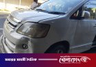 নগরকান্দায় মোটরসাইকেল বাঁচাতে গিয়ে দোকানে ঢুকল মাইক্রোবাস