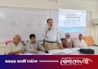 সদরপুর সরকারি কলেজে ৩ দিনব্যাপী অভিভাবক সমাবেশ শুরু