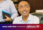 নিষিদ্ধ সংগঠন ছাড়া সবাই সভা-সমাবেশ করতে পারবে: আইনমন্ত্রী