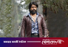 হায়দরাবাদে যশের সিনেমার প্রচারণায় গিয়ে আহত দুই শিক্ষার্থী