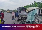ভাঙ্গায় বাস-অ্যাম্বুলেন্স মুখোমুখি সংঘর্ষ: দুমড়েমুচড়ে গেল অ্যাম্বুলেন্স, আহত ৪