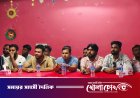 দৌলতপুরের আড়িয়ায় ছাত্রদলের আলোচনা সভা ও বর্ণাঢ্য র‌্যালি অনুষ্ঠিত