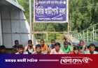 গভীর সমুদ্রে ইঞ্জিন বিকল, ১২ জেলেকে জীবিত উদ্ধার