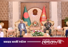 রাষ্ট্রপতির সঙ্গে ৩ বাহিনী প্রধানের সাক্ষাৎ