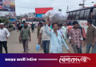 মহাসড়ক অবরোধ, বরিশালে বাস চলাচল বন্ধ